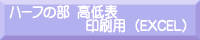 alt=