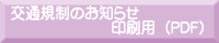 alt=